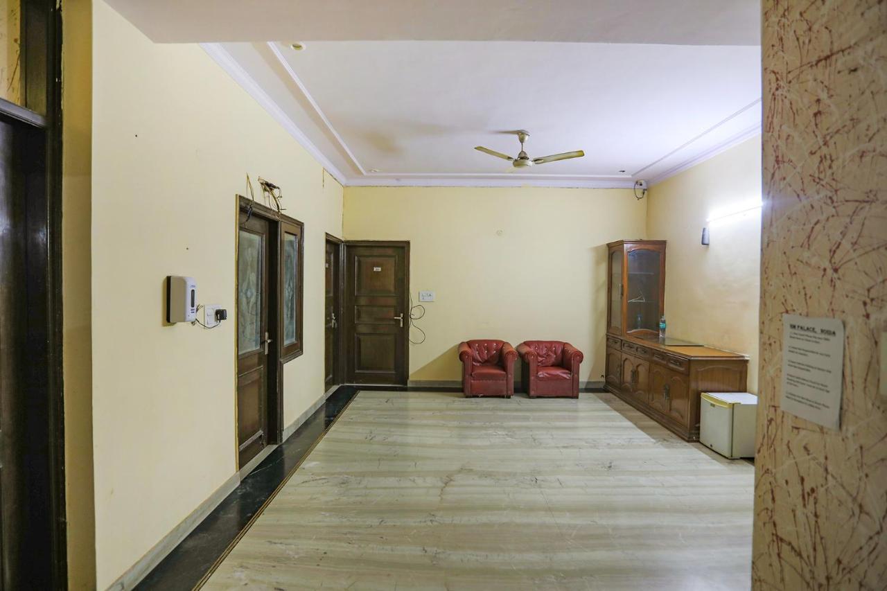 Отель Fabexpress Hm Palace Нойда Экстерьер фото